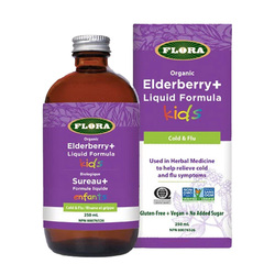 Sambu Guard Elderberry+ Kids Liquid Formula