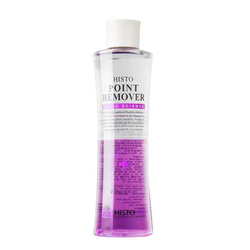 HISTO Point Remover on white background